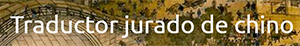 www.tijuradochino.com-logo.png